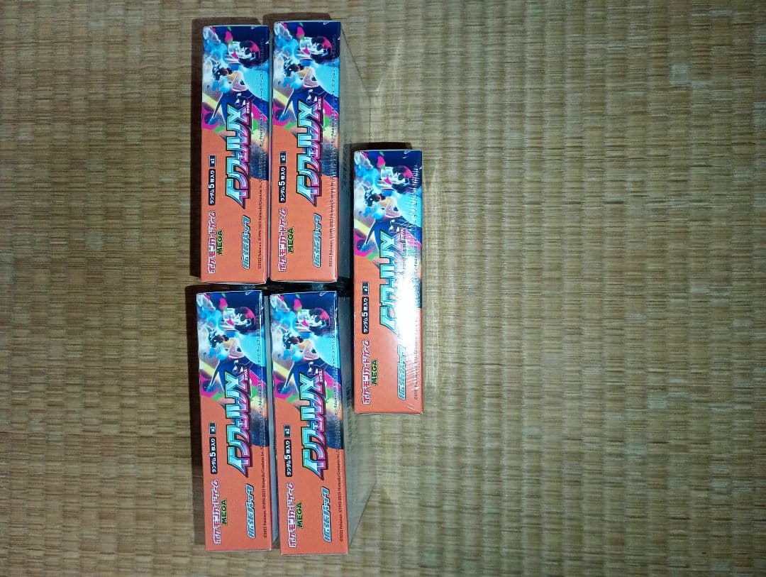 ポケモンカード インフェルノX 5BOX シュリンク付き