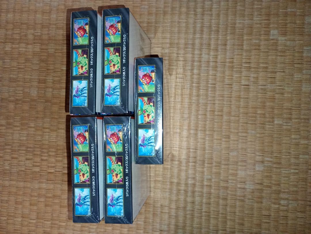 ポケモンカード インフェルノX 5BOX シュリンク付き