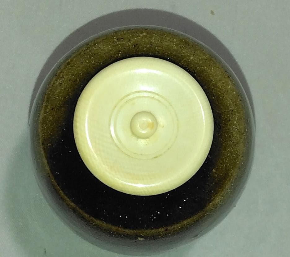 茶道具　丹波立杭焼　陶勝窯　市野陶勝作　丹波肩衝茶入　唐松緞子仕覆付　美品！！