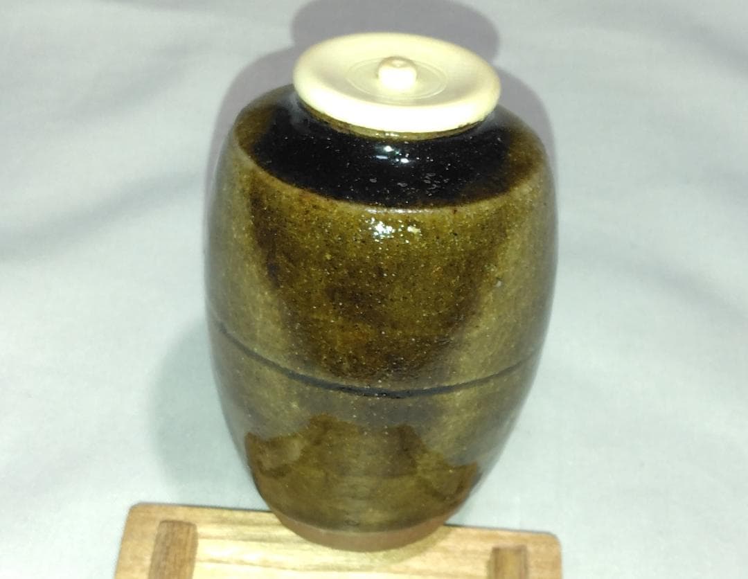 茶道具　丹波立杭焼　陶勝窯　市野陶勝作　丹波肩衝茶入　唐松緞子仕覆付　美品！！