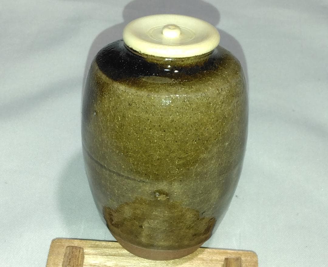 茶道具　丹波立杭焼　陶勝窯　市野陶勝作　丹波肩衝茶入　唐松緞子仕覆付　美品！！