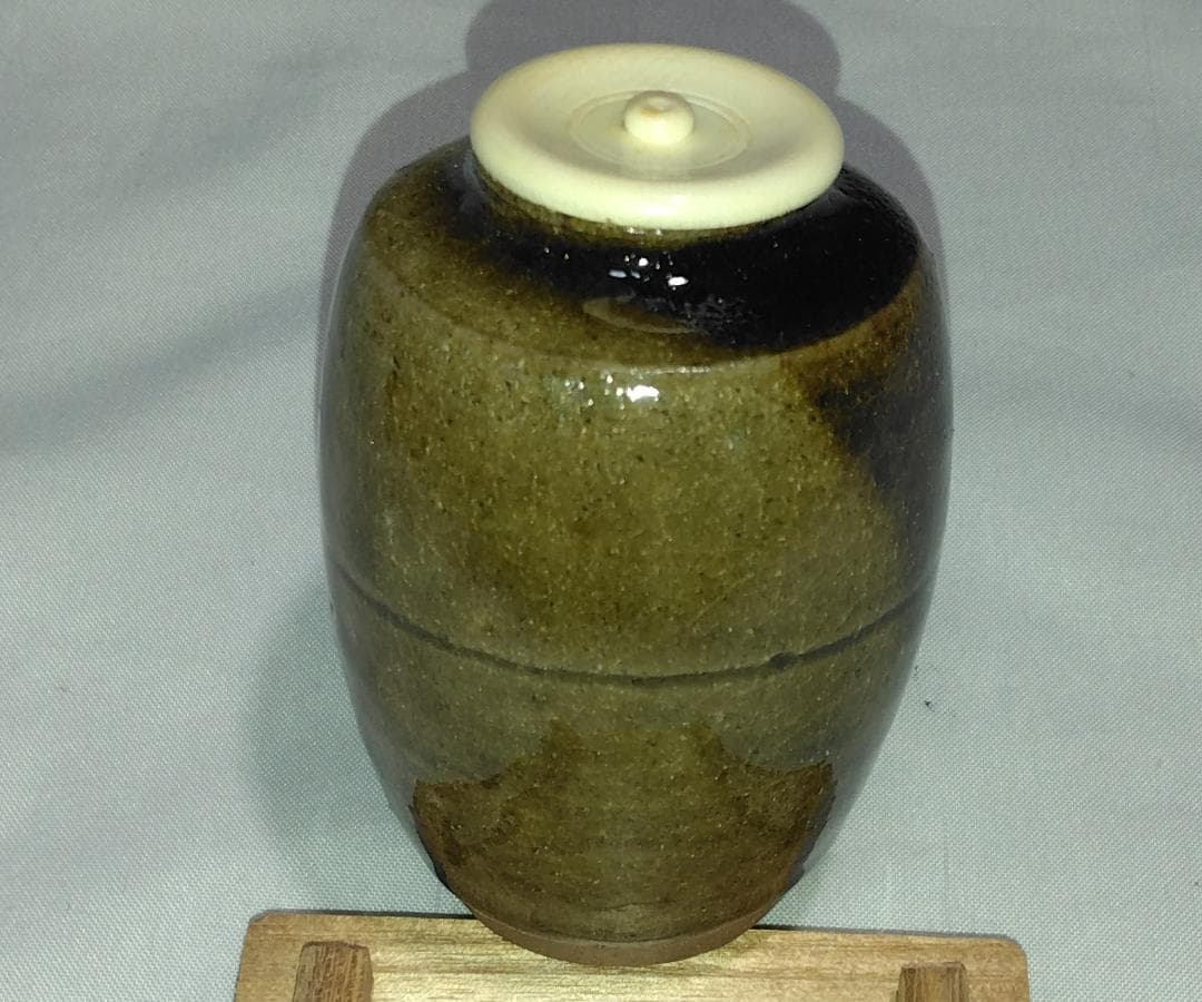 茶道具　丹波立杭焼　陶勝窯　市野陶勝作　丹波肩衝茶入　唐松緞子仕覆付　美品！！