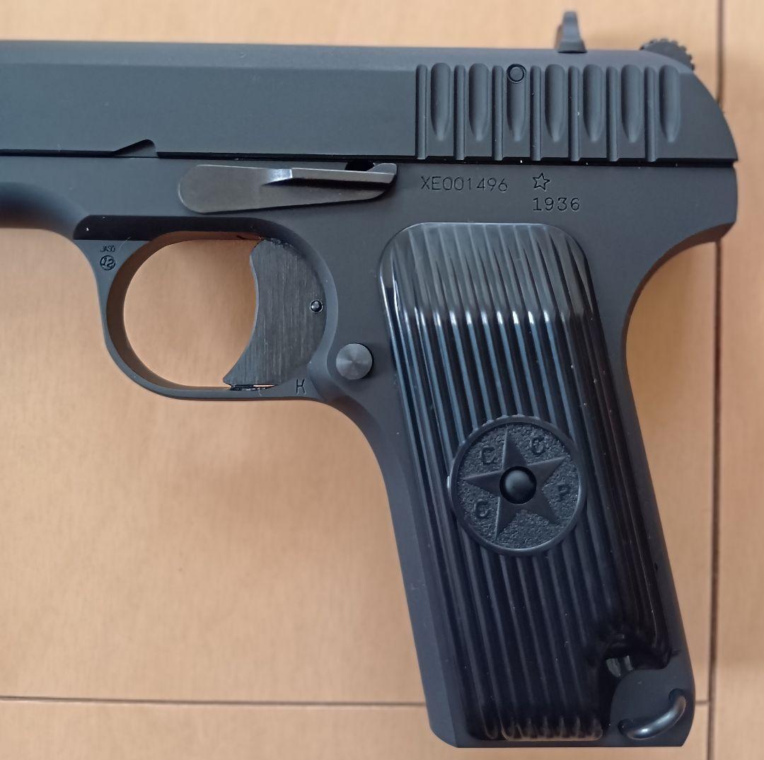 KSC TT33 トカレフ ヘヴィウェイトモデル ガスガン