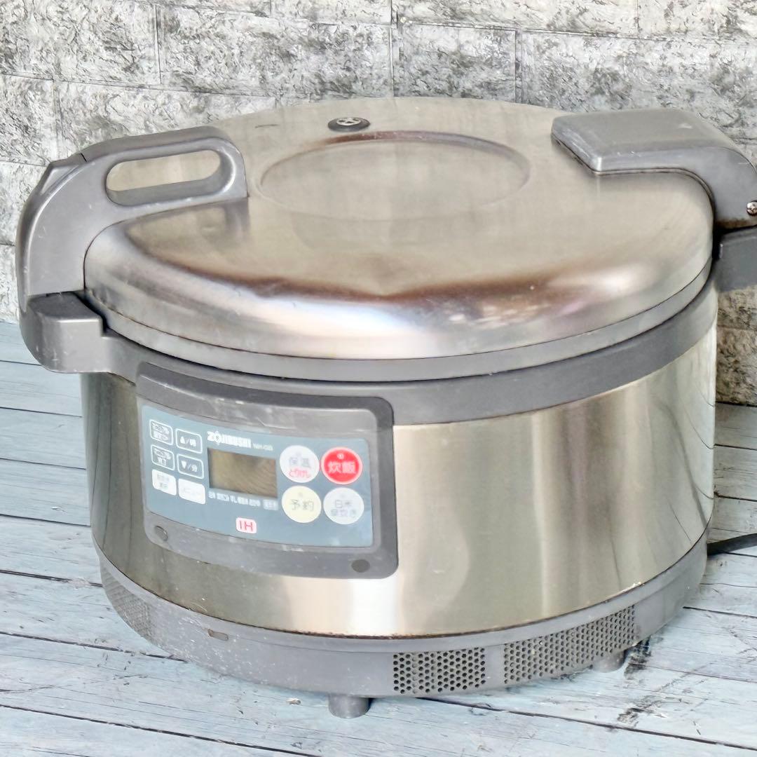 象印「NH-GB36」業務用IH炊飯ジャー 200V・3.6Lタイプ