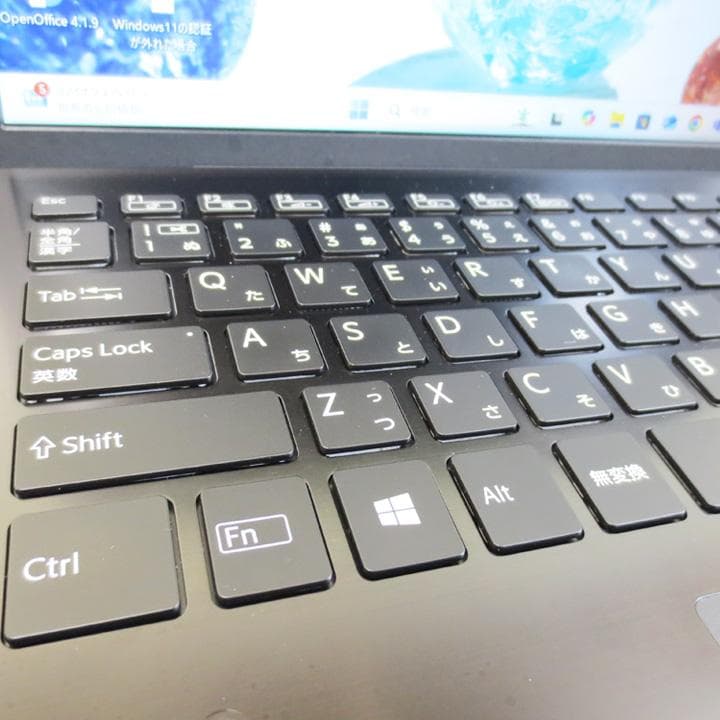 VAIO薄型軽量 おまけ付 Core i5 SSD256GB 8GB 初期設定済