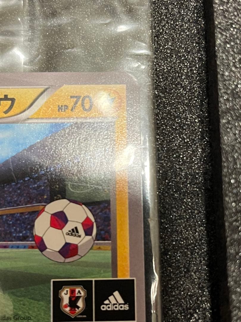 【未開封】日本代表のピカチュウ　年代物　ポケモンカード