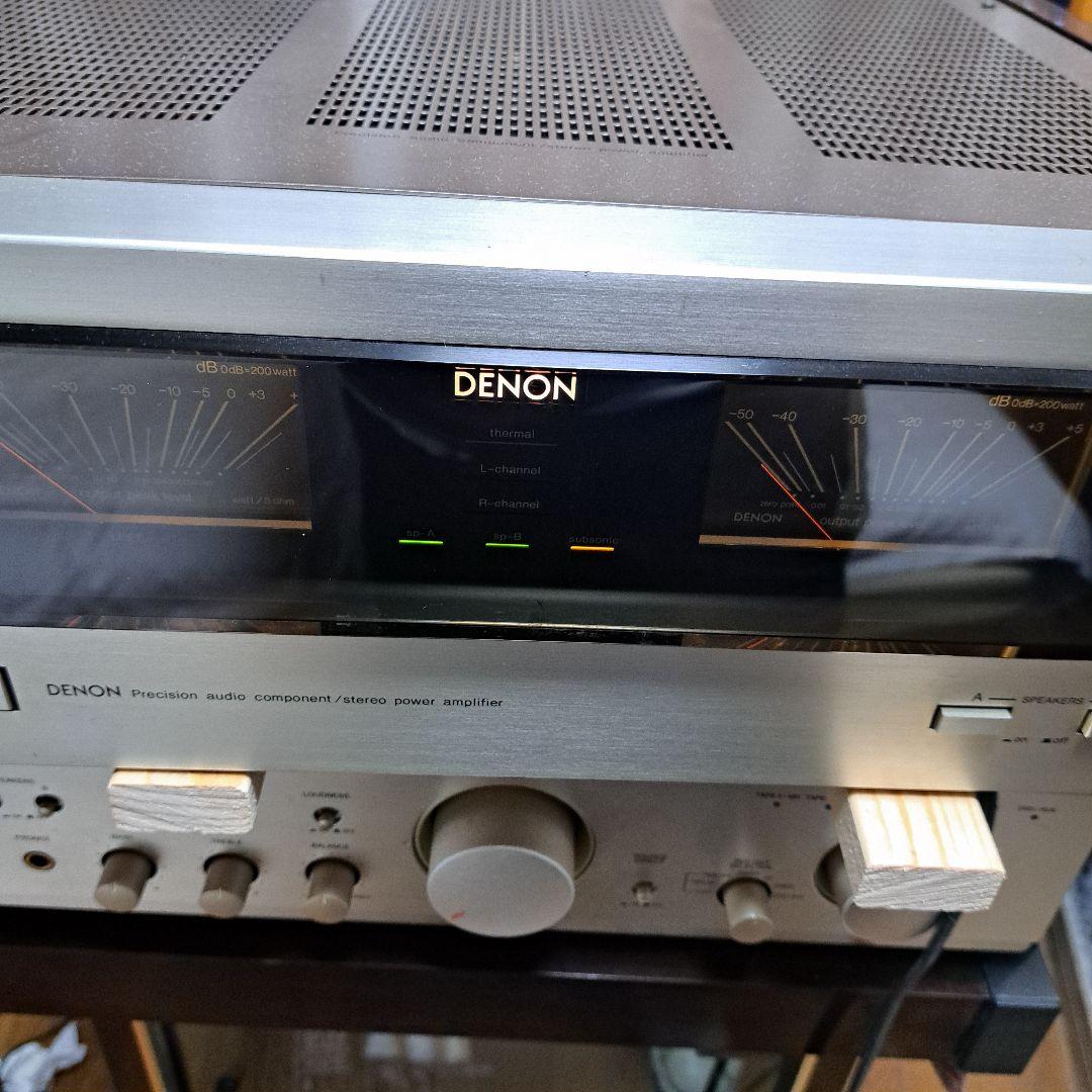 DENON　POA-1500 パワーアンプ