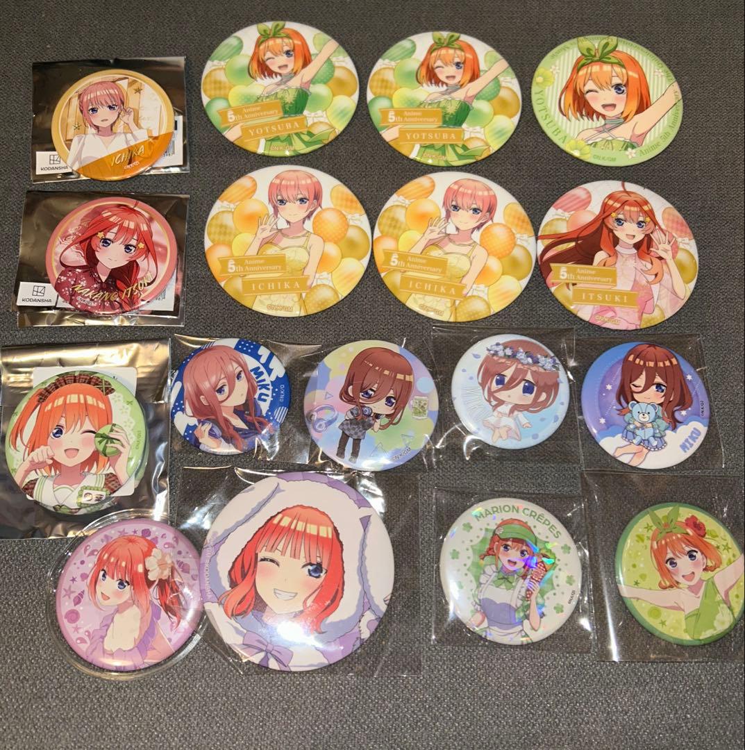 五等分の花嫁　まとめ売り