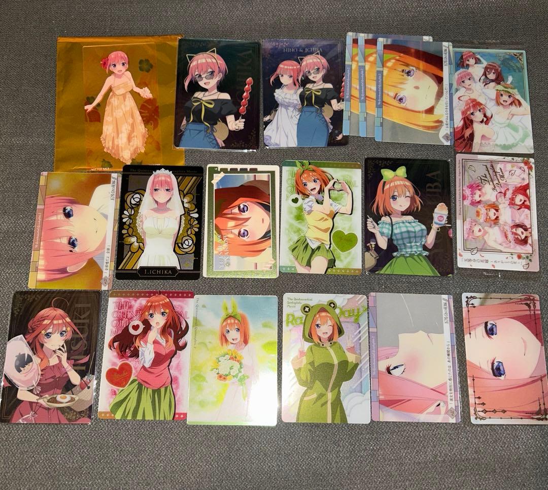 五等分の花嫁　まとめ売り