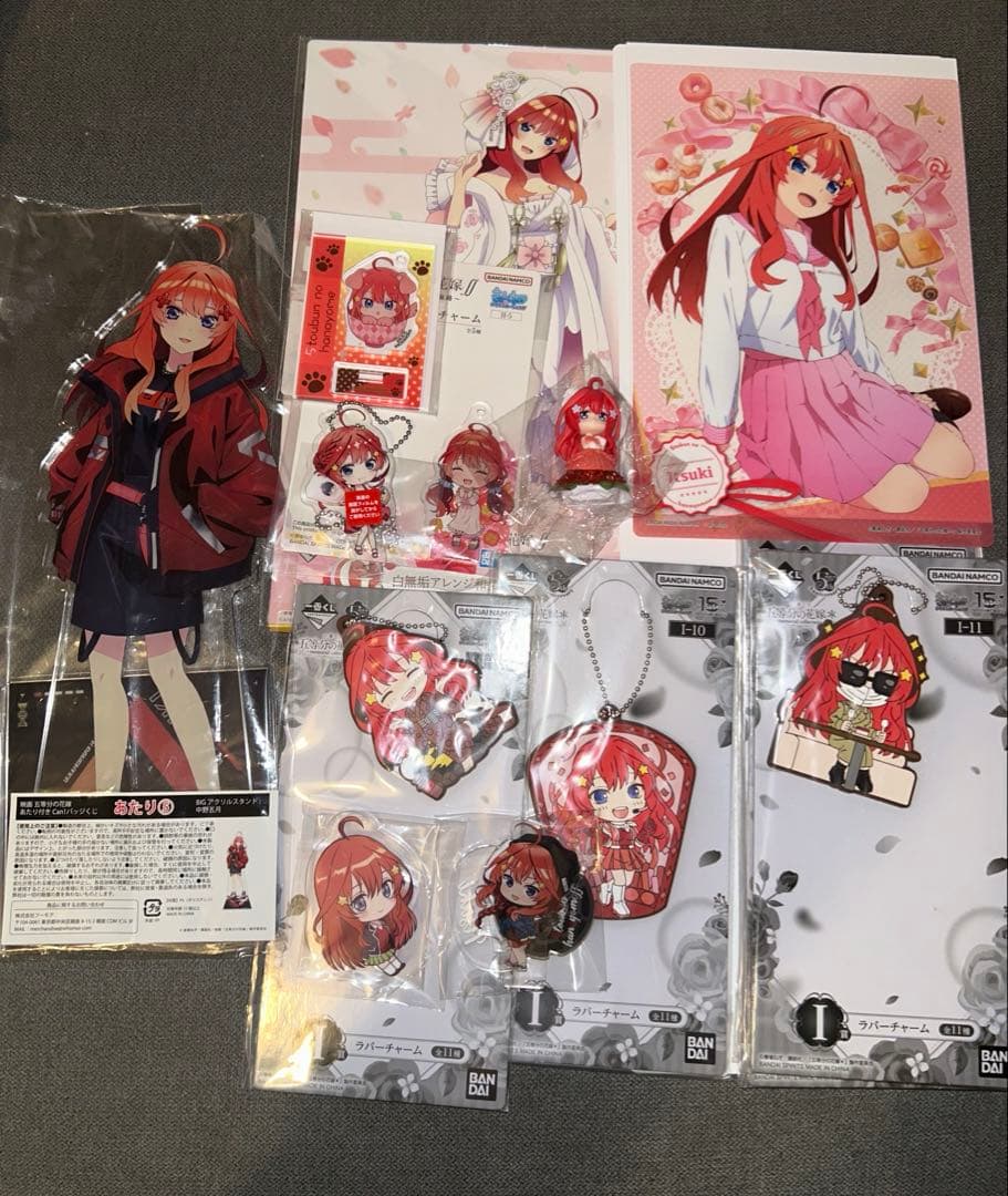 五等分の花嫁　まとめ売り