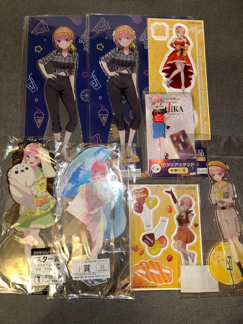 五等分の花嫁　まとめ売り