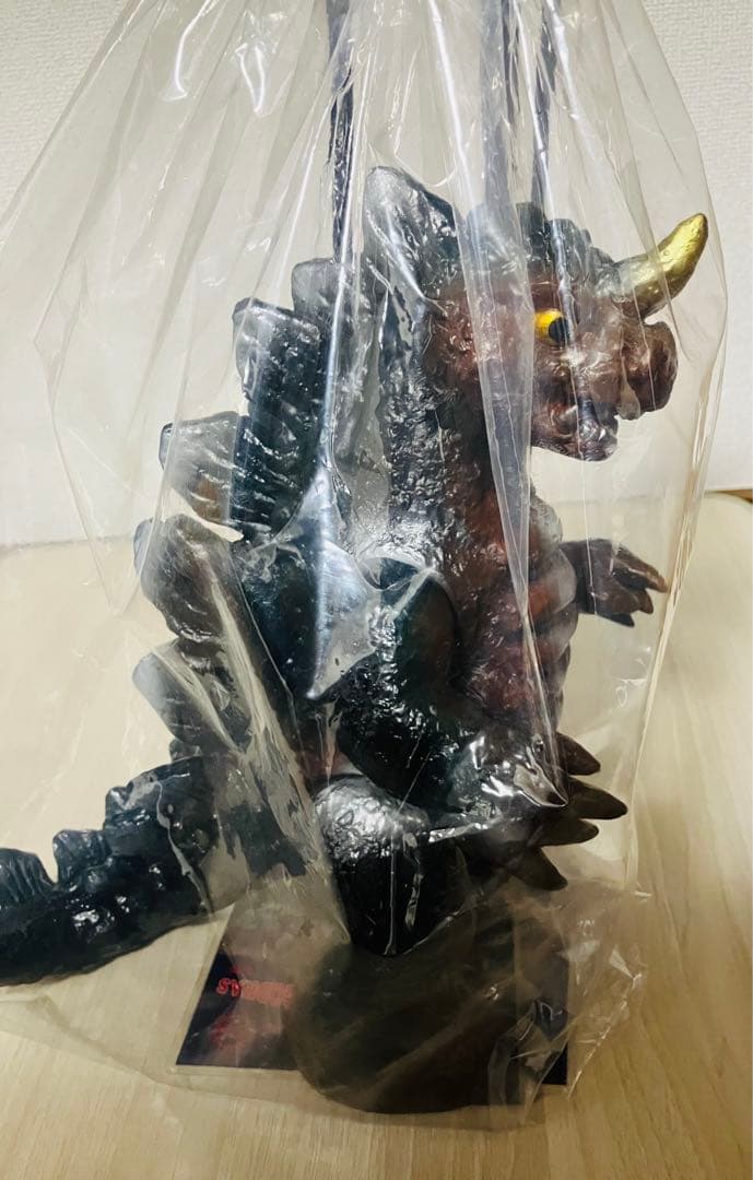 マルサンクラッシックキングゴドラス　 マルサンドラギラス　2体セット