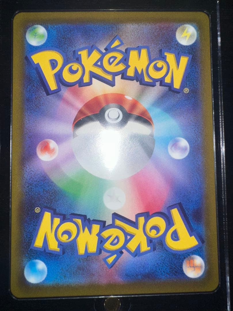 最安値 最終値下げ 高騰中 ポケモンカード ギラティナv sa