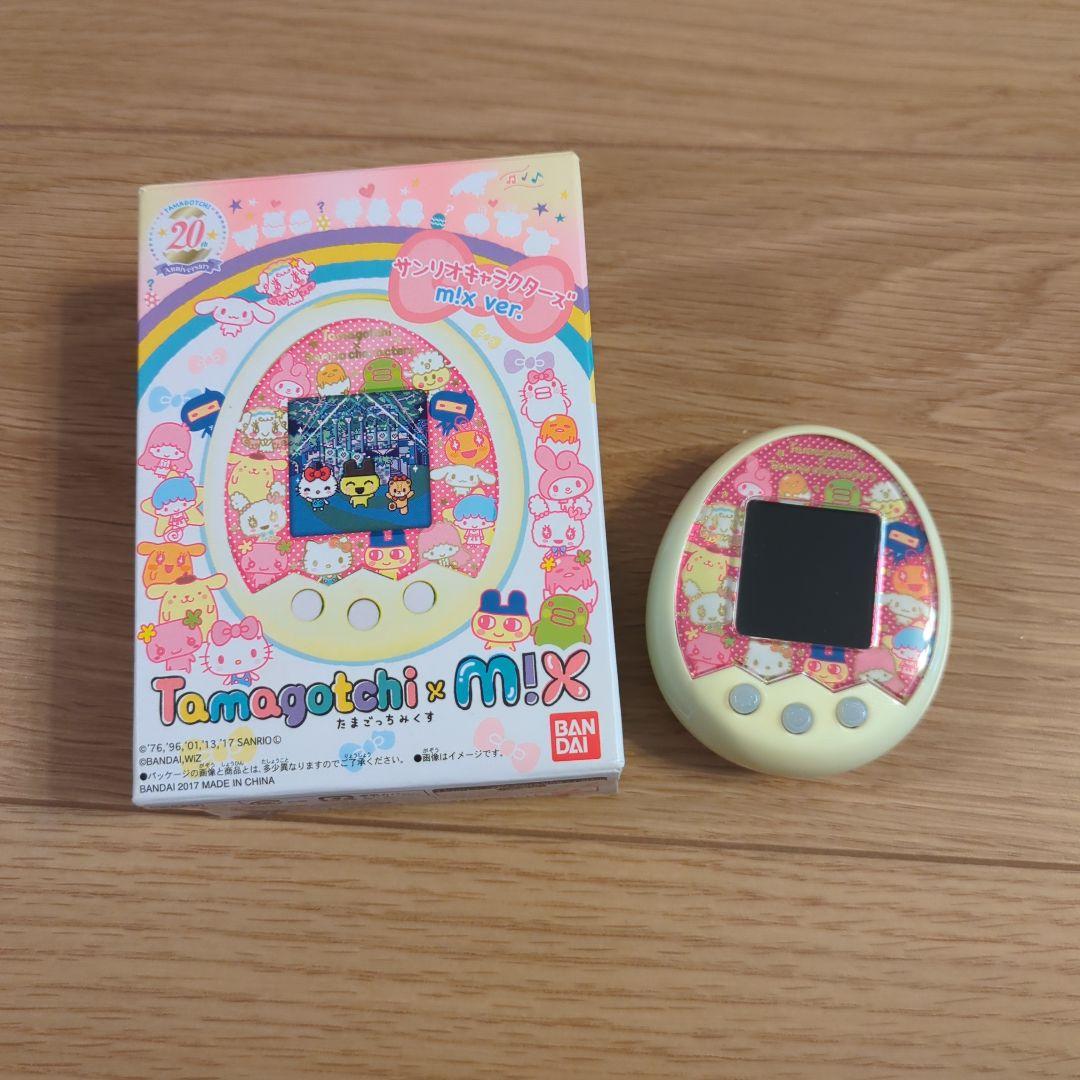たまごっちミックス　サンリオ　Tamagotchi x mix ver.