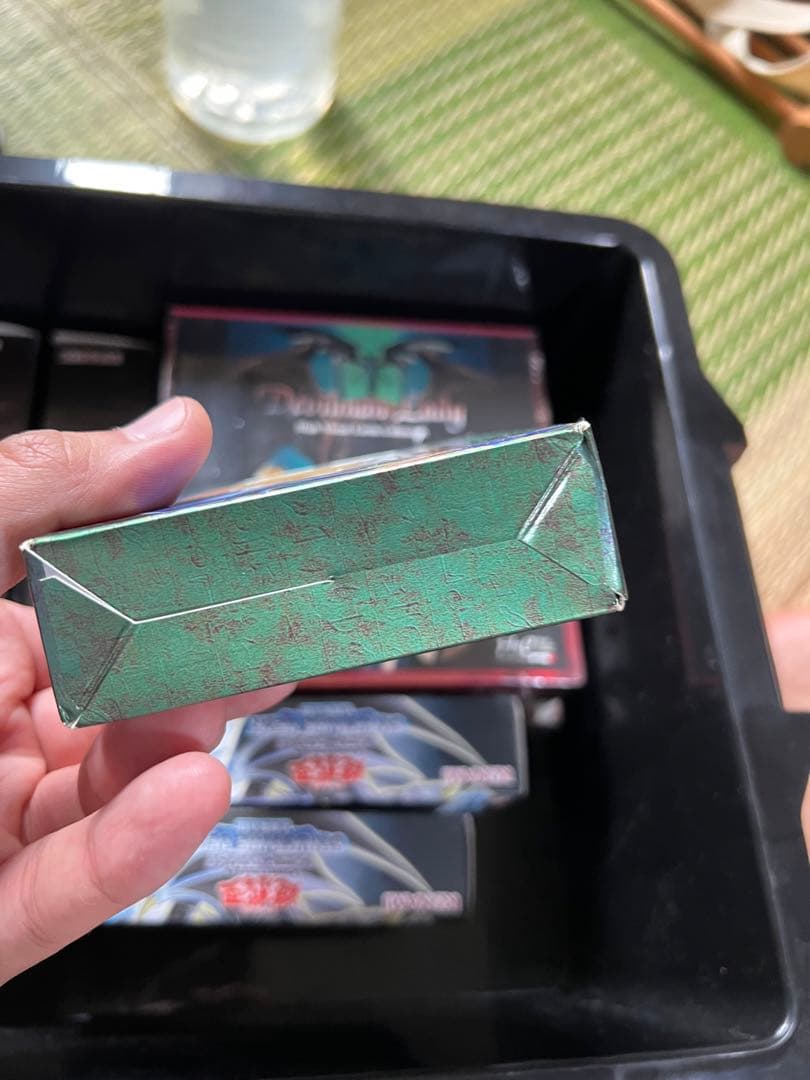 遊戯王OCG ストラクチャーデッキ　城之内