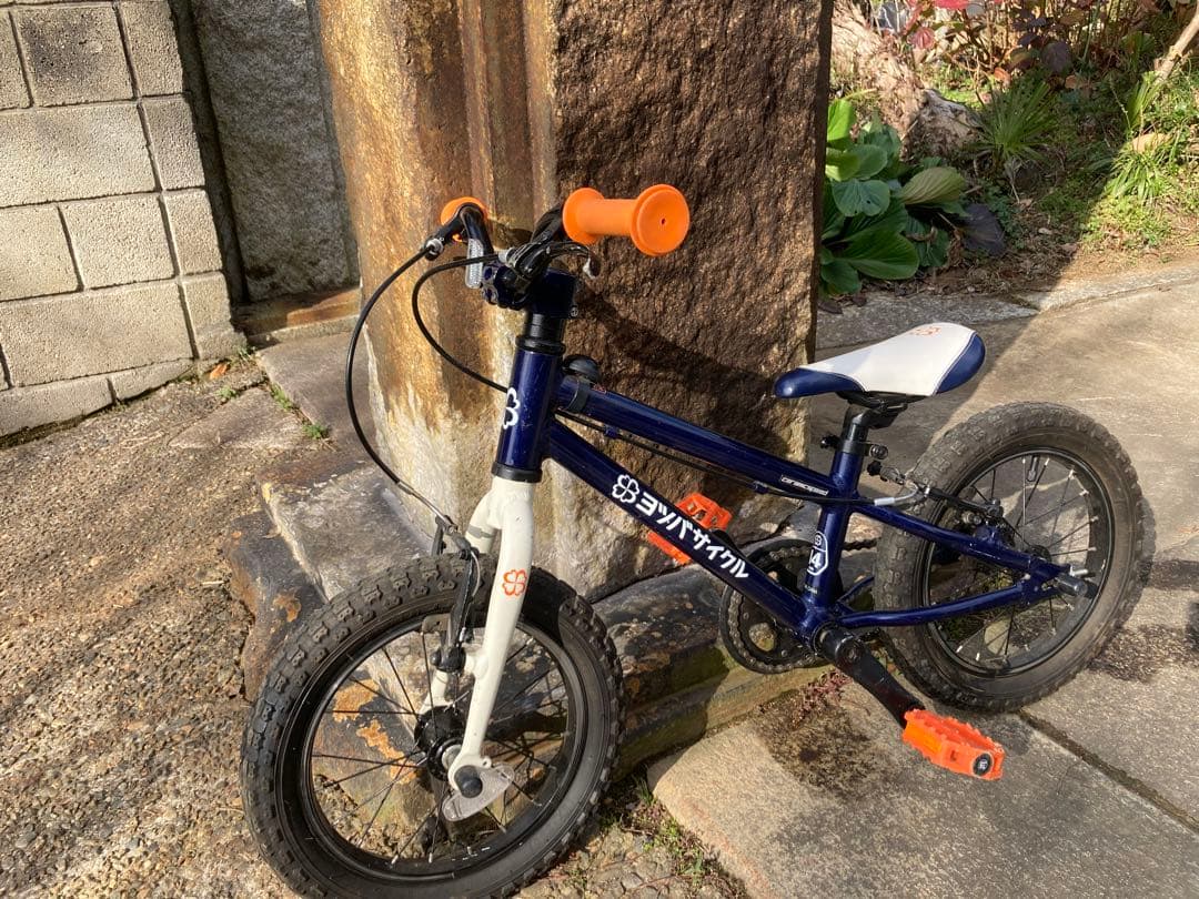 ヨツバサイクル YOTSUBA Zero 14 (ゼロ14) ※引取限定