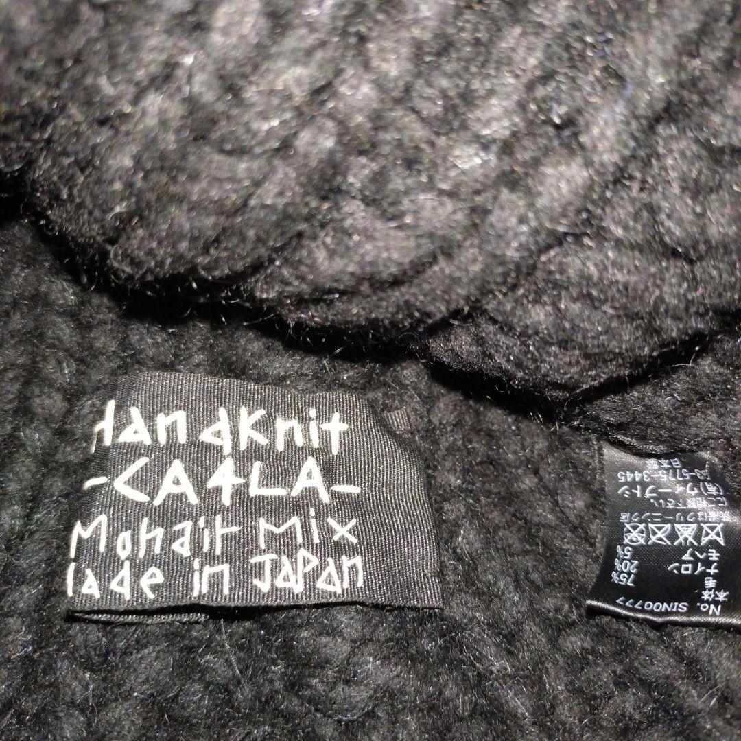 CA4LA　ニット帽