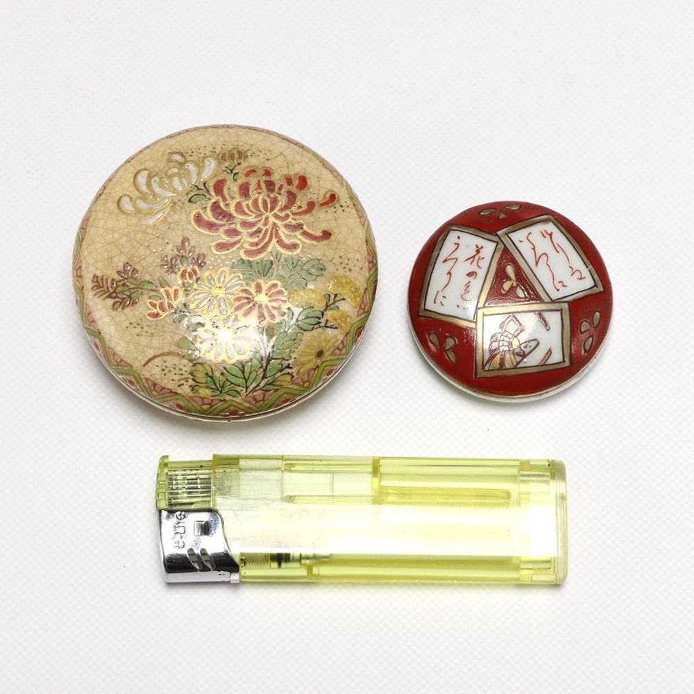 234B 香合 大小 2点 蓋物 茶道具 薩摩 小物入れ 径6㎝