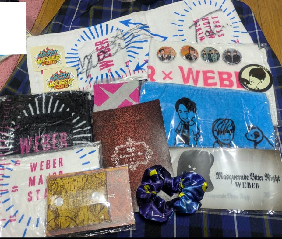 WEBER グッズまとめ売り