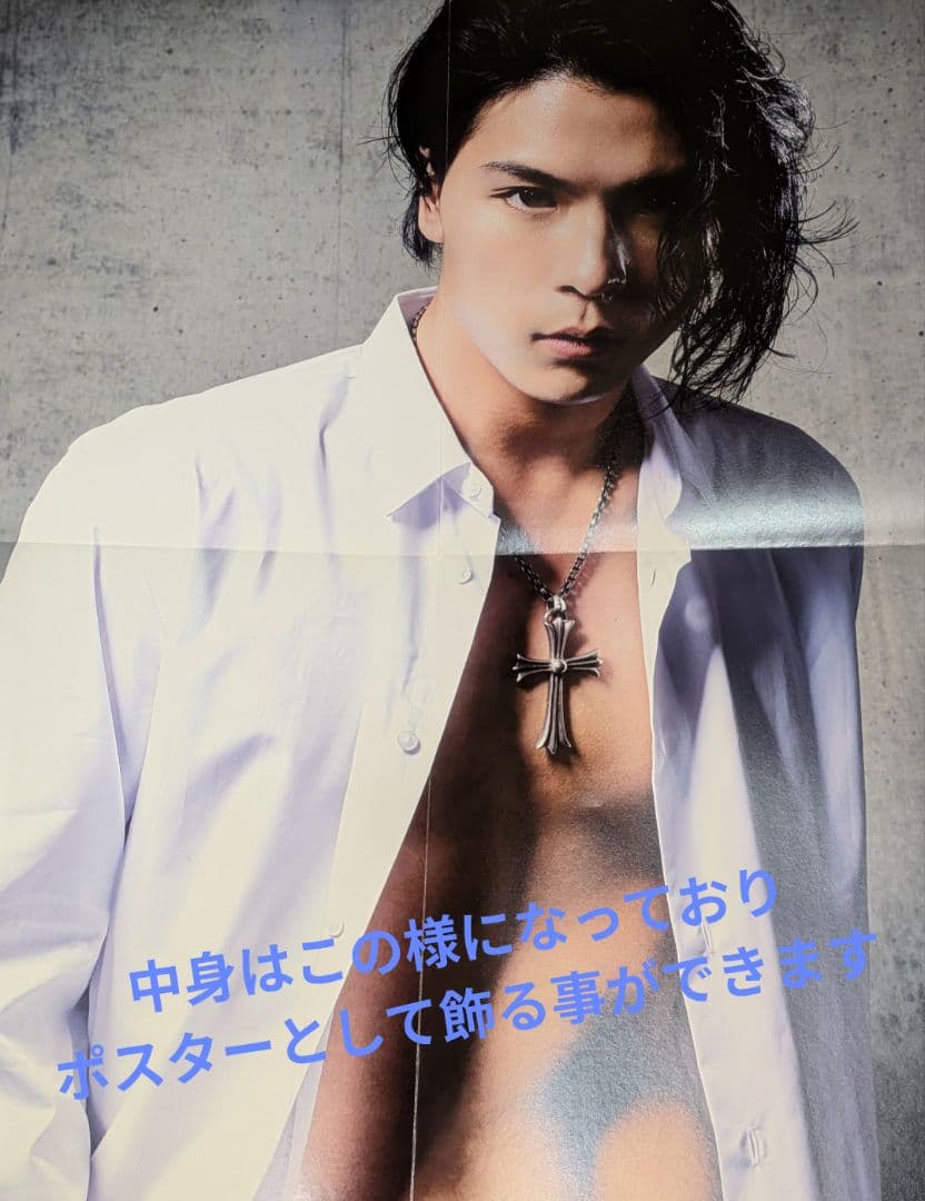 WEBER グッズまとめ売り