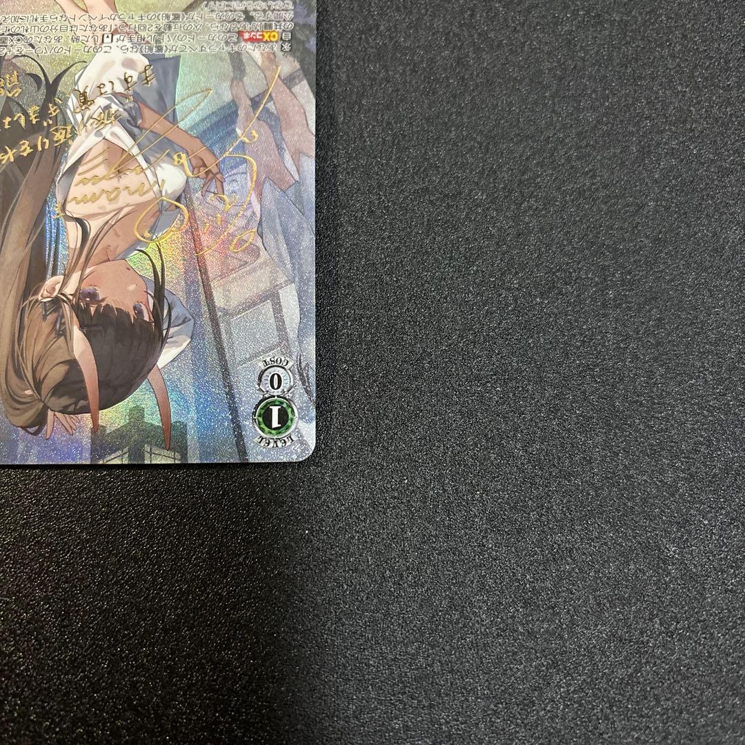 ヴァイス　アズールレーン　軽巡洋艦　能代　SP