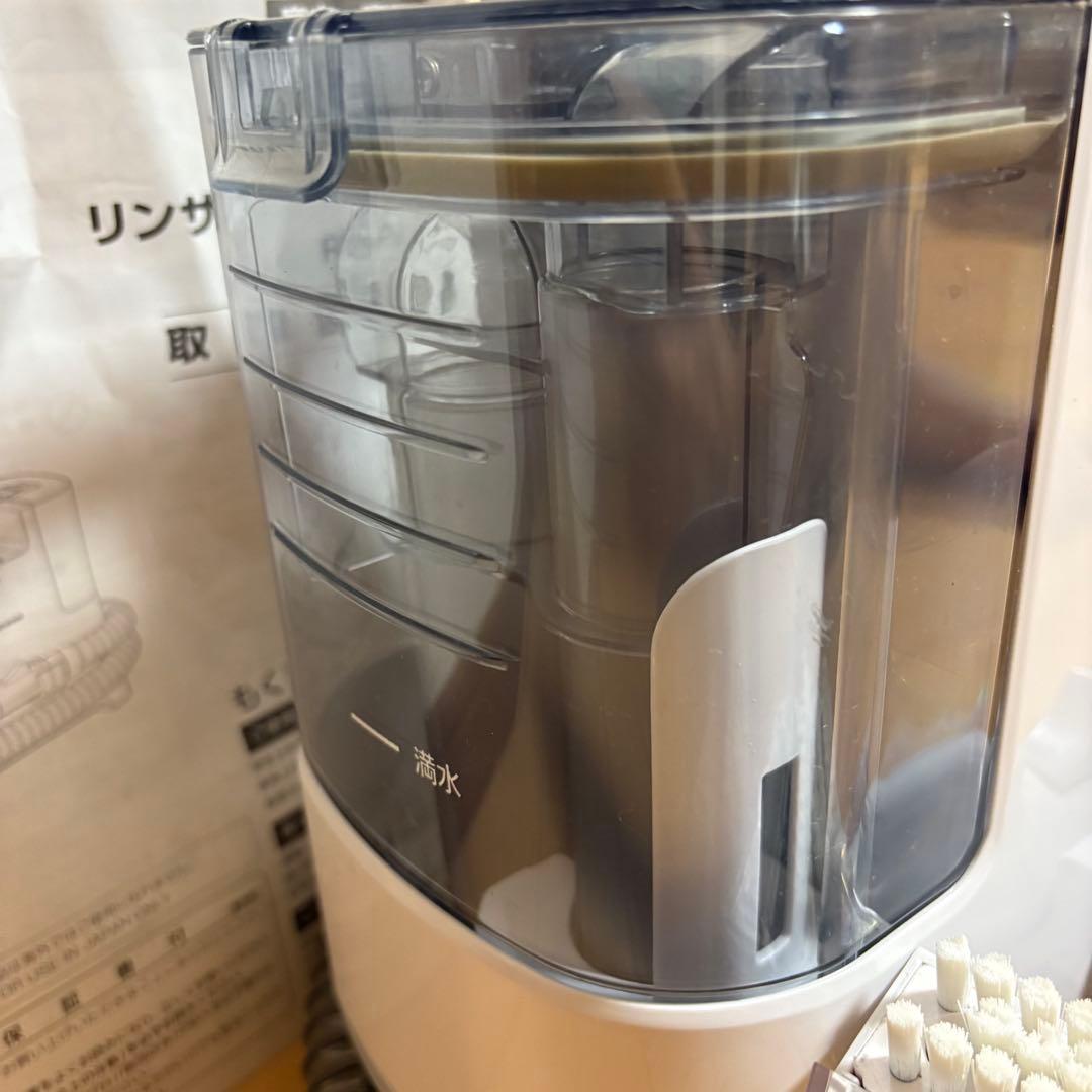 【美品】アイリスオーヤマ リンサークリーナー RNS-P10-W 2022年製