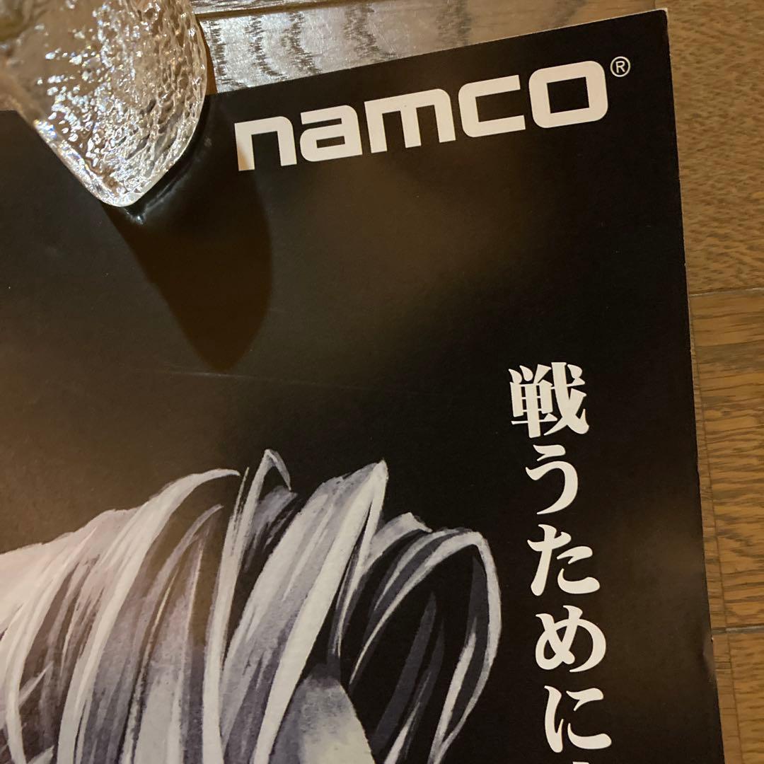 ゼノサーガ エピソード1 力への意志 販促用B2ポスター namco