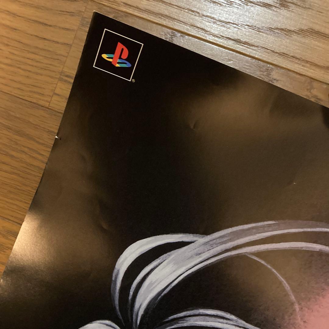 ゼノサーガ エピソード1 力への意志 販促用B2ポスター namco