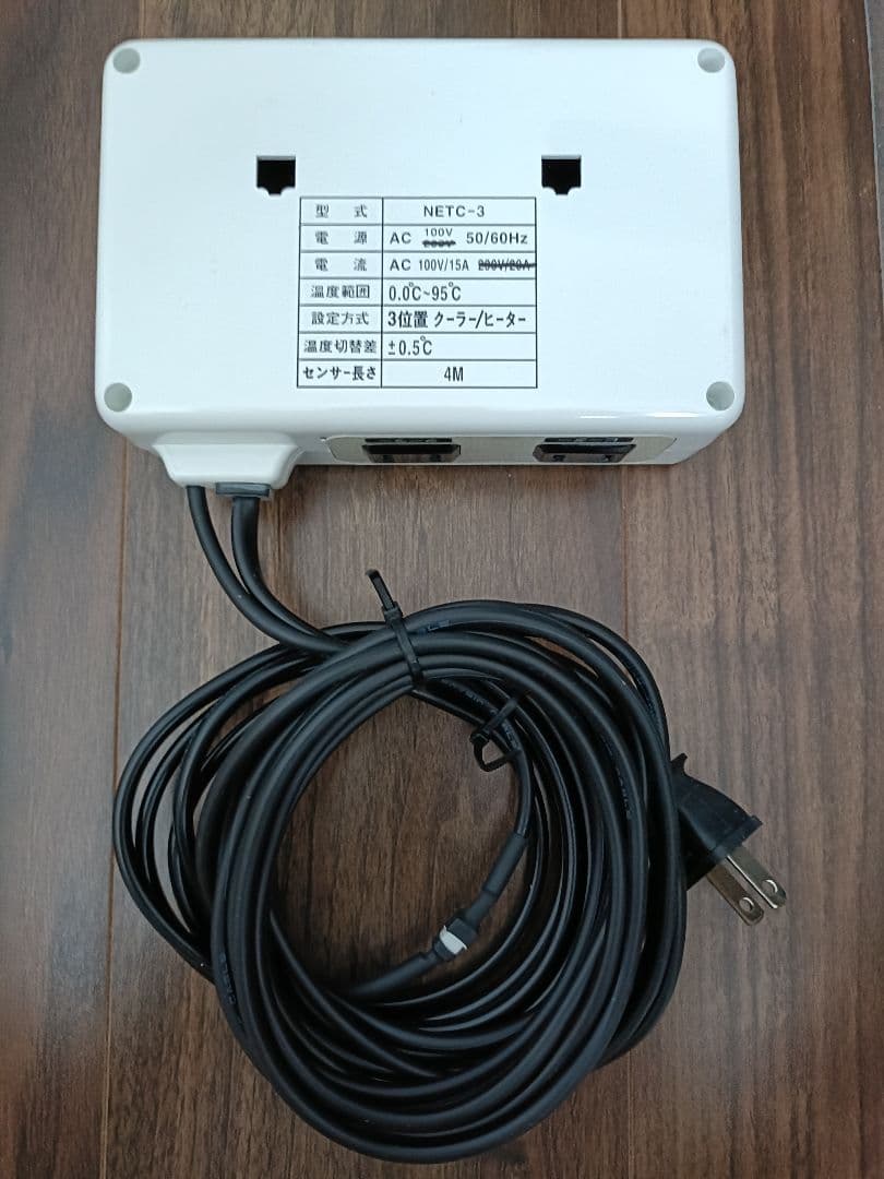 NEW MARINS 電子温度コントローラー NETC-3