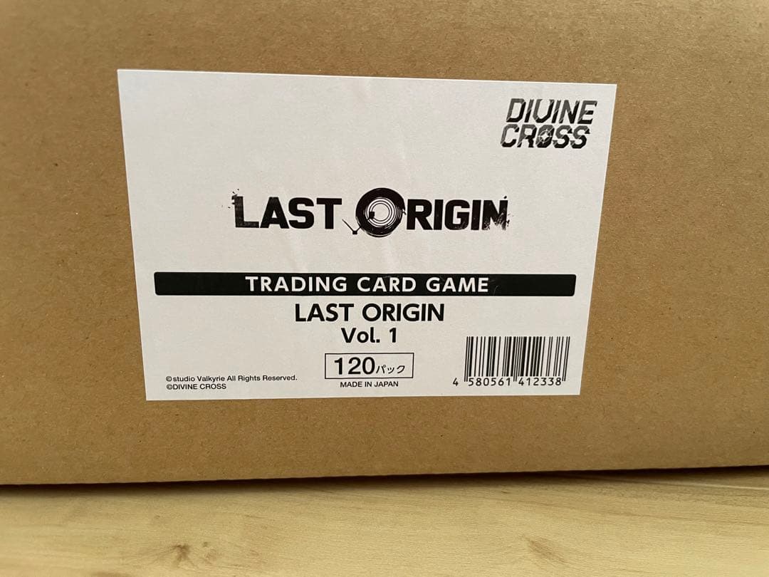 1カートン LAST ORIGIN Vol.1 DIVINE CROSS
