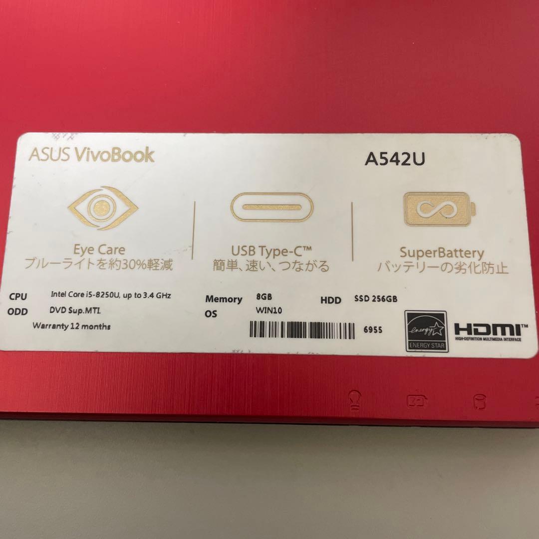 ASUS A542U 第8世代 i5 メモリ8GB SSD256GB ジャンク品