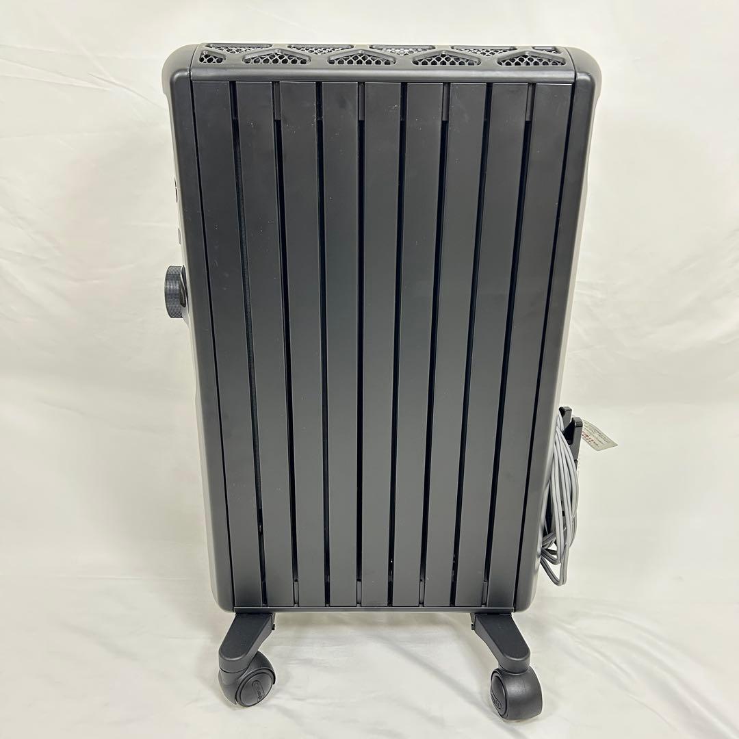 De'Longhi デロンギ MDHS12-PB マルチダイナミックヒーター