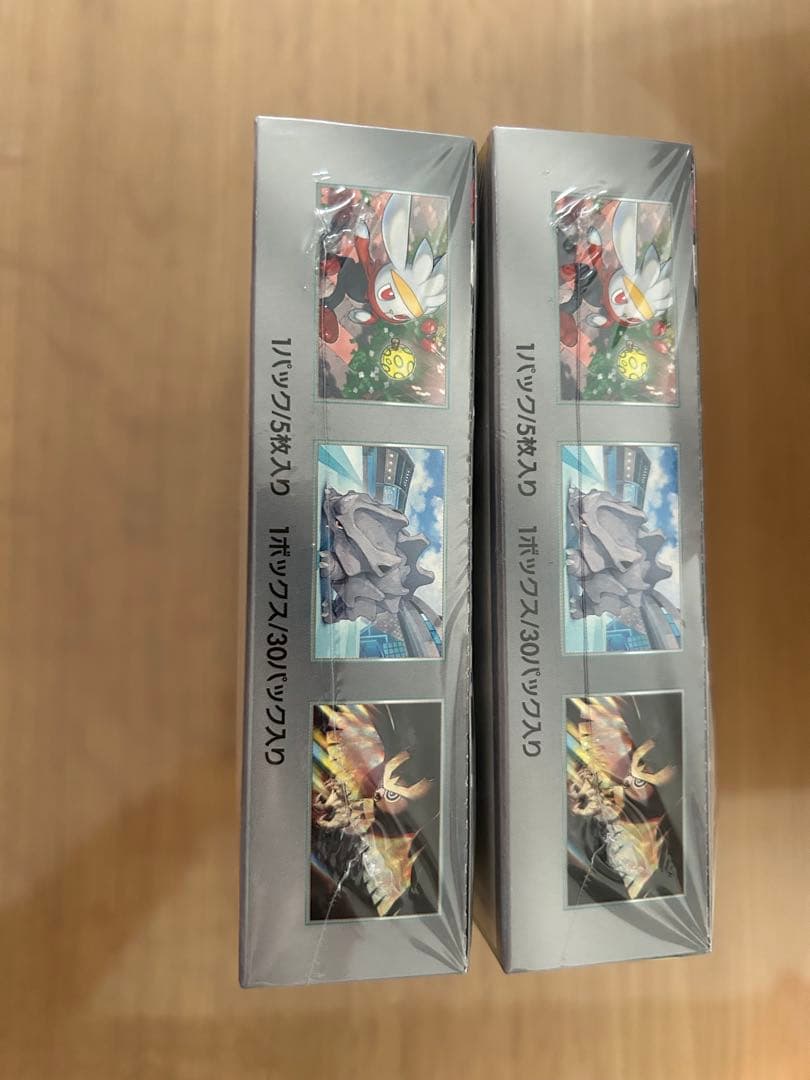 ステラミラクル　box シュリンク付き