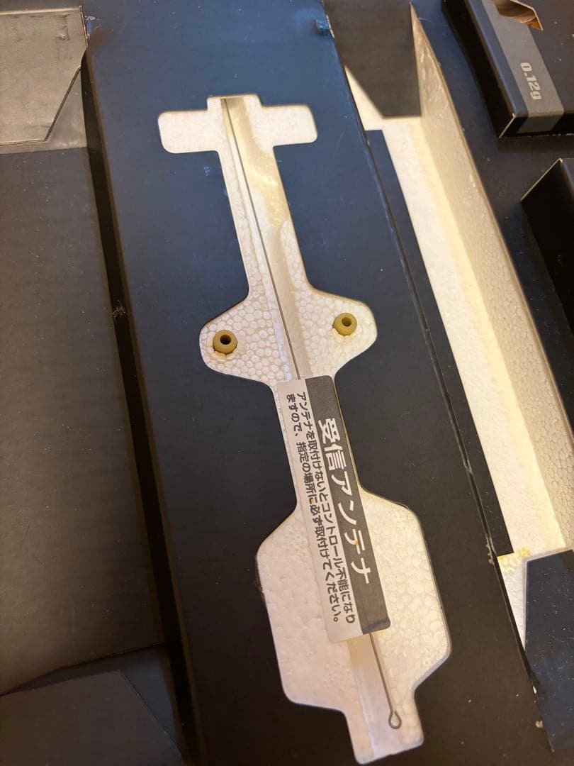 美品　東京マルイ RCバトルタンク Tiger I 迷彩