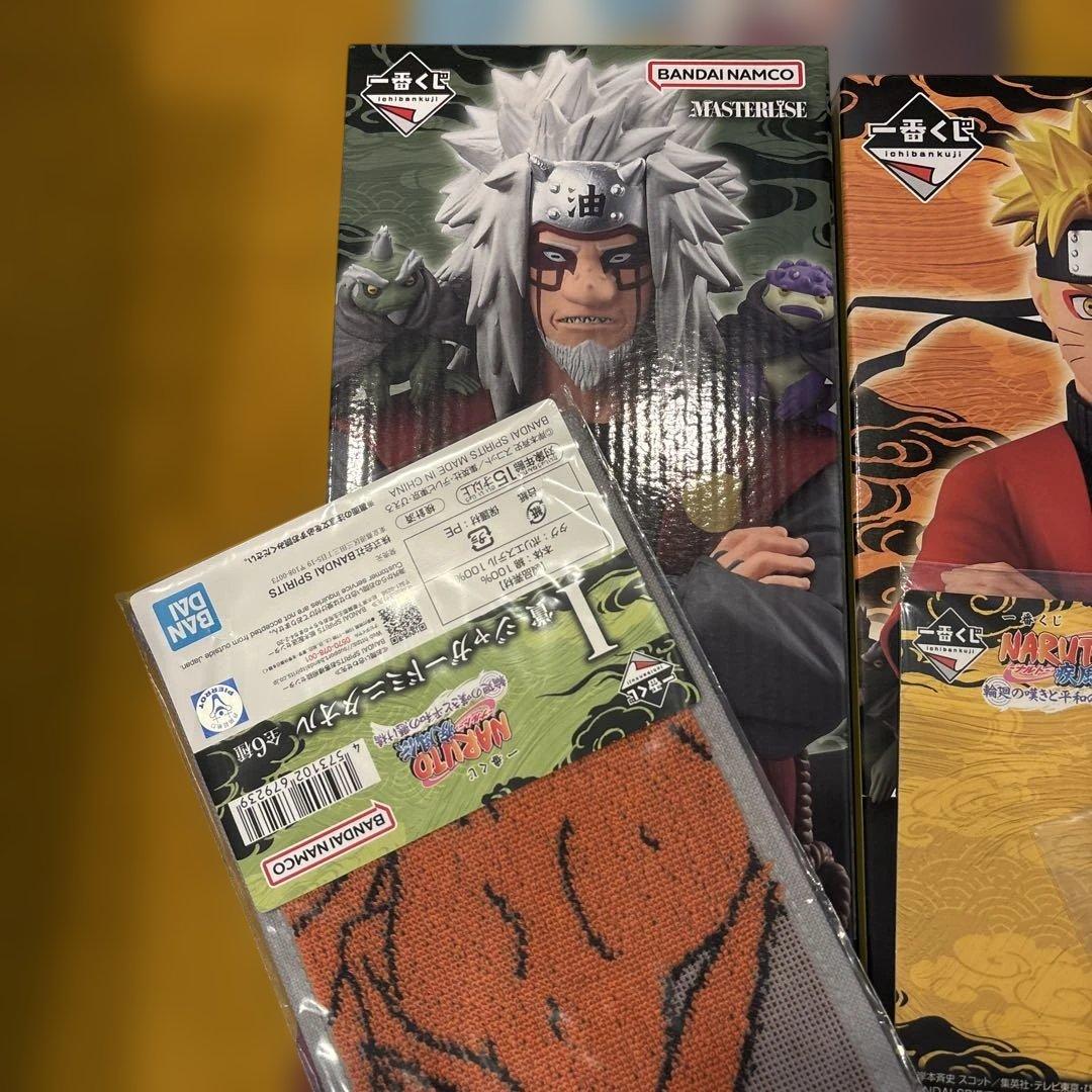 ナルト 一番くじフィギュア セット