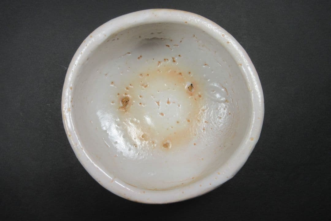 【豊場惺也】（師）荒川豊蔵！。志野茶碗（共箱、共布、栞）。最上位作！本物保証！。