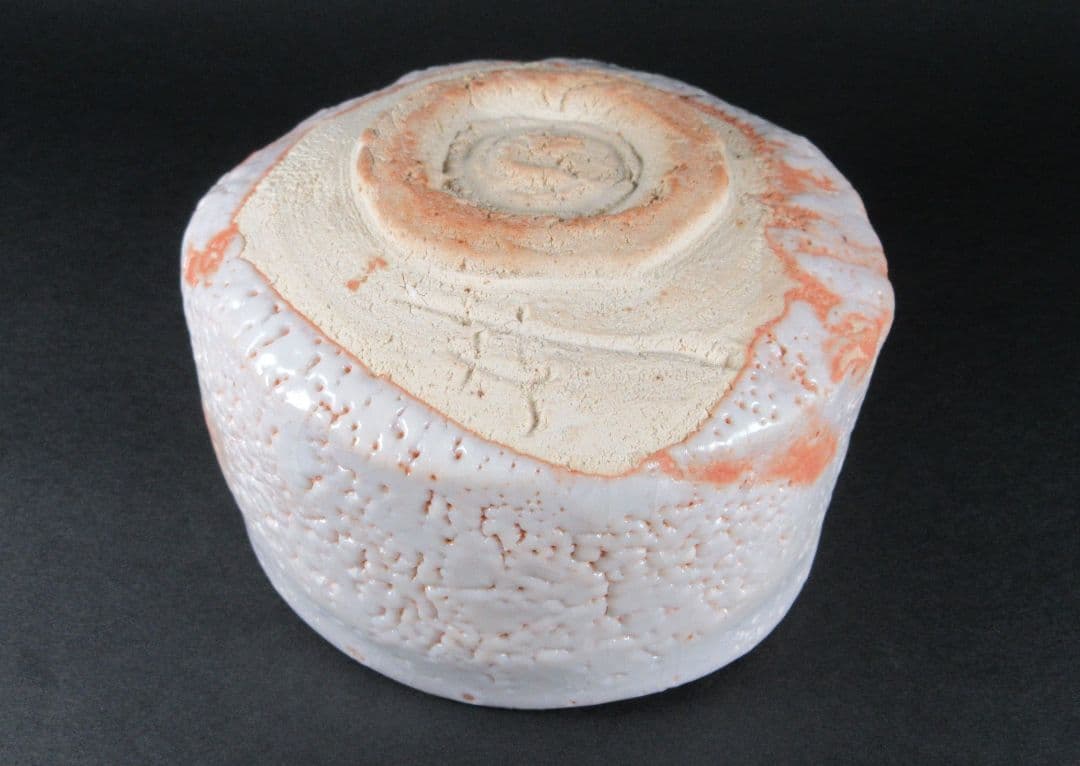 【豊場惺也】（師）荒川豊蔵！。志野茶碗（共箱、共布、栞）。最上位作！本物保証！。