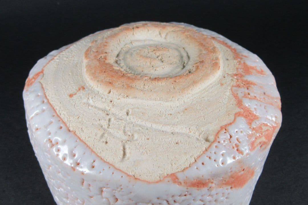 【豊場惺也】（師）荒川豊蔵！。志野茶碗（共箱、共布、栞）。最上位作！本物保証！。