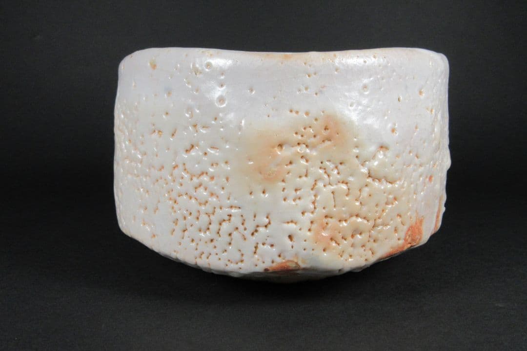 【豊場惺也】（師）荒川豊蔵！。志野茶碗（共箱、共布、栞）。最上位作！本物保証！。