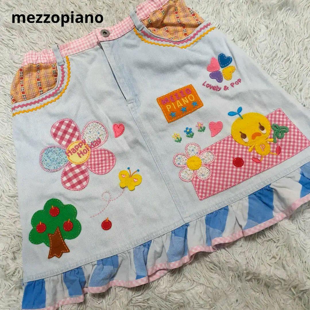 メゾピアノ　mezzopiano　平成　レトロ　希少　レア　スカート