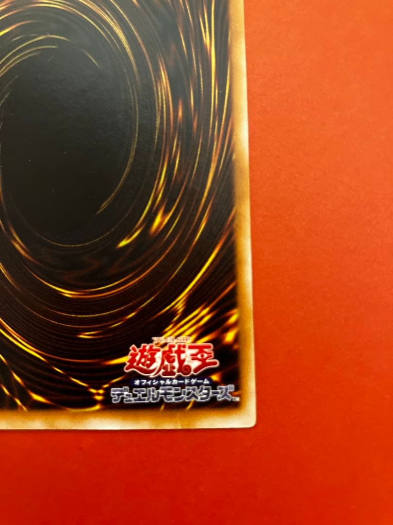 【良品レリーフ】ブラックマジシャン　LN-53 【どんどん値下げ】