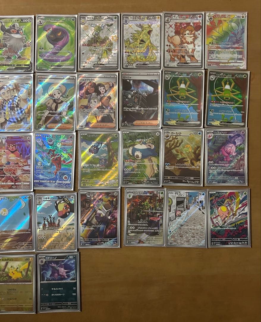 f*5様 【引退品】ポケモンカードゲーム コレクション 40枚以上