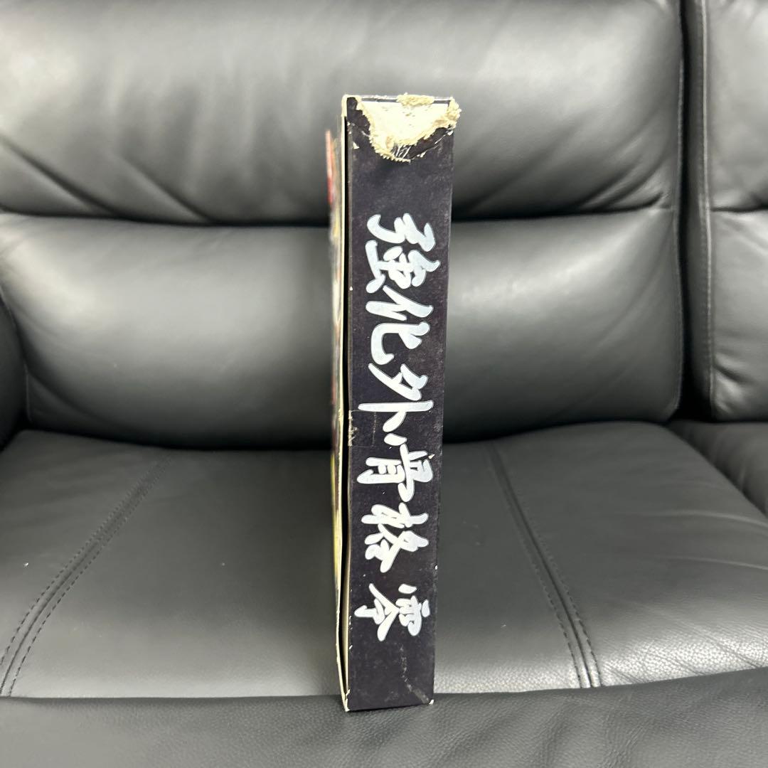 覚悟のススメ　強化外骨格零　DXキット　フィギュア