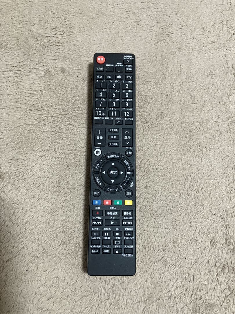 SHARP AQUOS LC-32H11 液晶テレビ