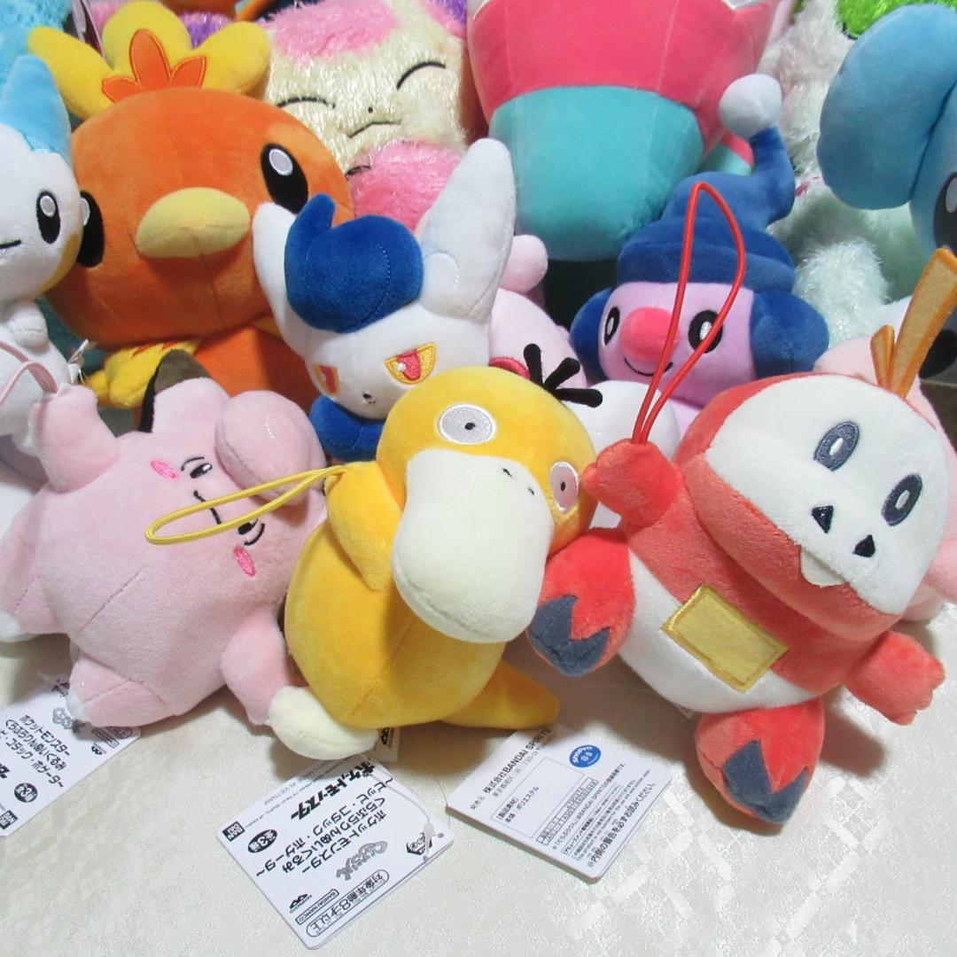 ポケモン【タグ付き】ぬいぐるみ　まとめ売り　25種
