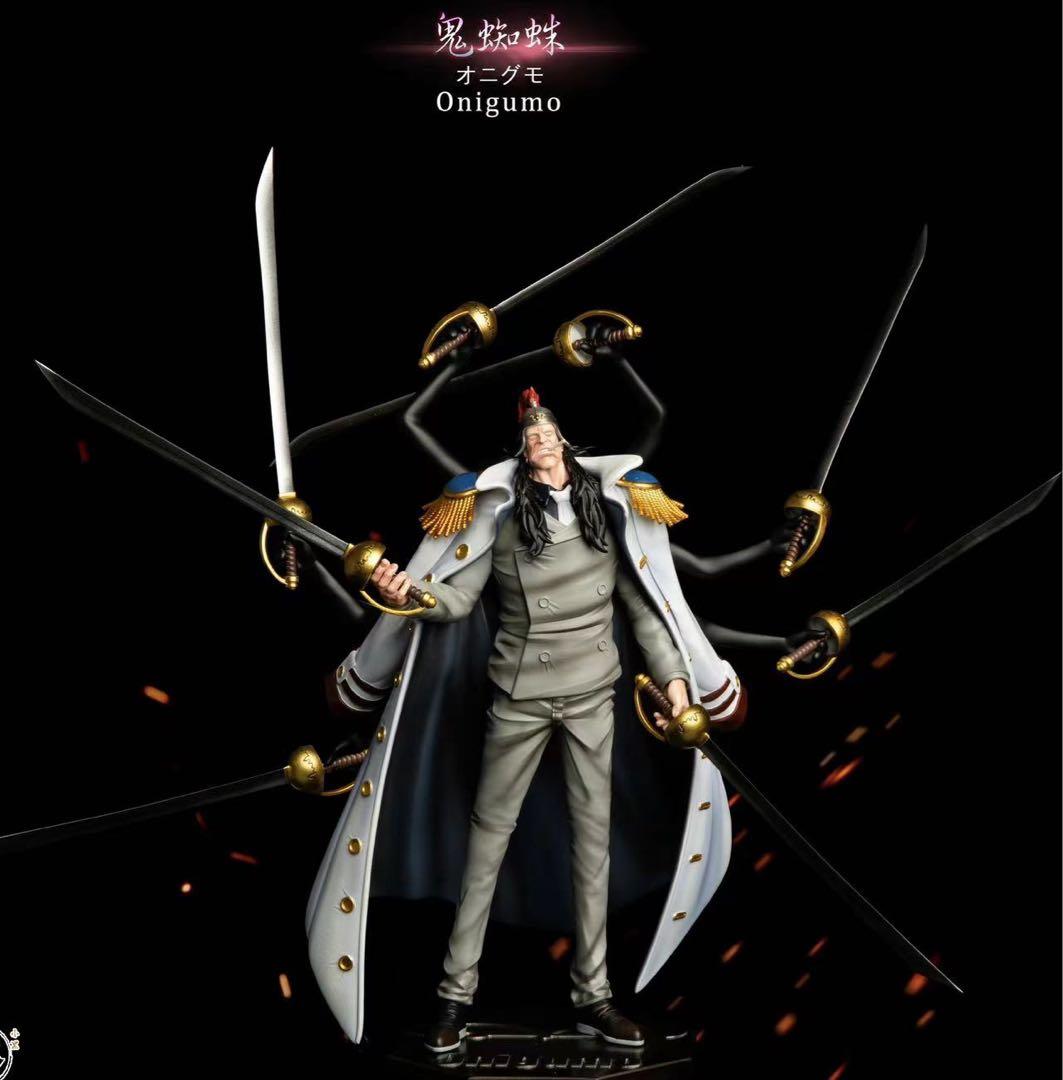 ワンピース オニグモ ガレージキット ガレキ スタチュー⑤