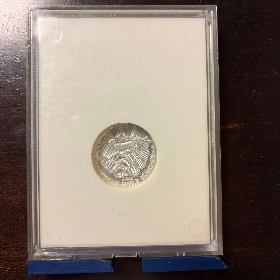 ミュンヘンオリンピック記念純銀メダル　30グラム