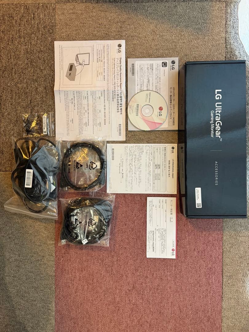 週末タイムセールLG 34GN850-B nano-IPSウルトラワイドモニター