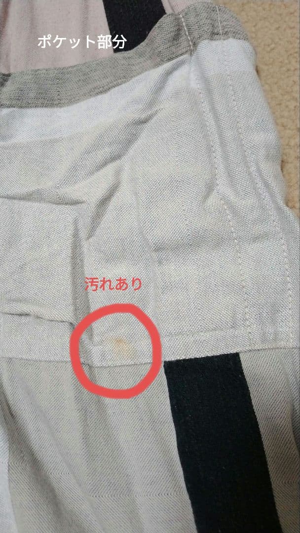 tarun pants SHORT タマキニイメ　タルンパンツ