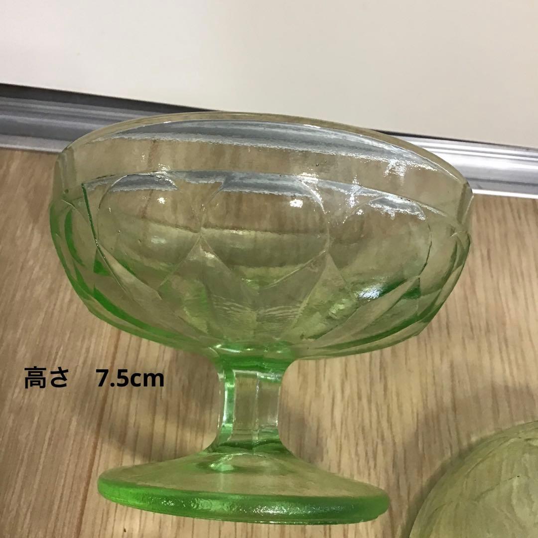 アンティーク　大正浪漫　ウランガラス　氷コップ2客 氷水　ガラス　コレクション